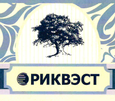 Группе компаний "Риквэст" исполняется 15 лет!