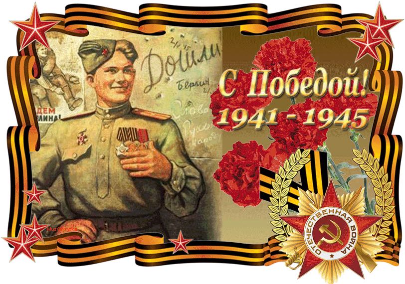 otkrytka.jpeg
