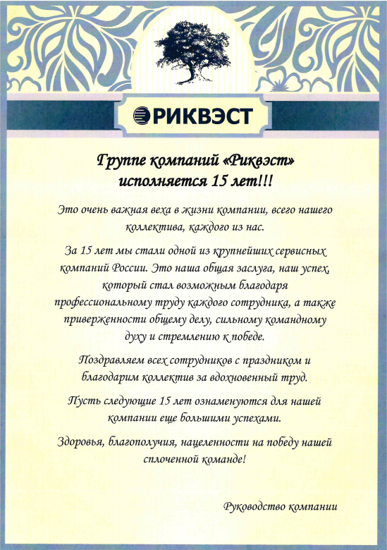 2018-07-16_11-43-19.png 2018-07-16_11-43-19.png